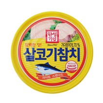 한성기업 살코기참치 통조림, 150g, 48개