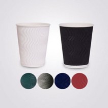 [소분]3중 단열 종이컵 웨이브 칼라컵 8온스 10온스 50개, 화이트 8oz