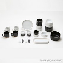 단아 4인 26P 홈세트 신혼부부식기 오븐용 집들이용 홈쇼핑그릇세트 옮음 그릇, 화이트&블랙