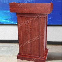 강연대 연단 사회대 강의대 교회 강의, 벚나무