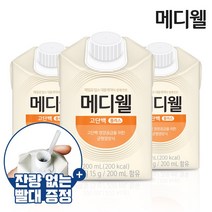 메디웰 고단백 1박스 (200mlx30팩) 환자영양식, 단품, 단품