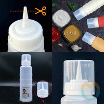 위센티브 뚜껑 소스병 대형 600ML 소스통 오일병 참기름병
