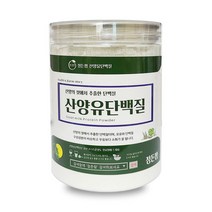 HAPST_ 키노아분말 천연유산균파우더 콜라겐분말 프리바이오틱스분말 화이트퀴노아가루, 선택_ 100프로 산양유단백분말 200g 네덜란드 정든, 상품선택함