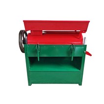 호두 껍질 탈피기 청피 회전 세척 녹색 필링 청소기계, 호두 껍질 벗기는 기계(모터 포함)