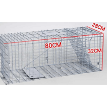 야생 동물 포획망 족제비 포획틀 쥐 너구리 멧돼지, 블랙 65X26X23cmㅣ칸막이X