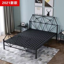 케이로 북유럽풍침대 침대프레임 싱글침대프레임 빈티지침대 골드인테리어 엔틱침대 싱글침대 더블침대, 검은색높은침대꼬리(용골플레이트