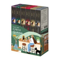 코스트코 카피탈리 캡슐커피 버라이어티 120p 네스프레소 캡슐머신 호환, 카피탈리 캡슐커피 3종
