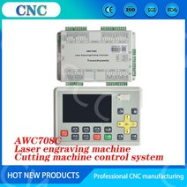 레이저용접기 CNC 레이저 조각 기계 메인 보드 커팅 머신 제어 시스템 AWC708C 듀얼 CorelDraw 자동 CAD 지원