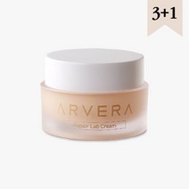 아르베라 리페어랩 크림 50ml, 4개