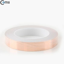 Coms 구리테이프 20mm 동테이프 차폐테이프 구리선 동선 일렉기타 오디오 쉴드케이블 차폐막 트랜스 배선 전선 파워케이블 신호케이블 RCA