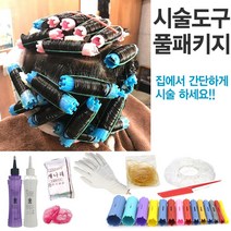 셀프파마 롯드세트 9종 풀패키지 효소펌 파마약, 비앤비효소펌제(정상모용), 3호 중간펌, 9호 얇은펌, 1개