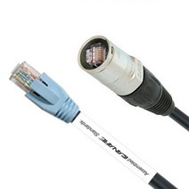 제작상품 CAT.5E RJ45 to 이더콘 오디오용 랜케이블 1M, 해당 상품 선택하기