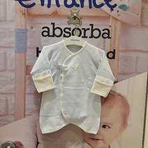 [압소바] 가을 40% /가을 겨울 입기 좋은 두께감의 배냇가운 /가운스타일로 배 나올 걱정없이 /모달 원단으로 더욱 부드럽게*리틀버니모달배내가운*