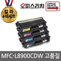 브라더호환 MFC-L8900CDW 4색세트 고품질재생토너 TN-456BK