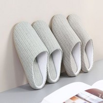 거실 사무실 실내화 층간소음방지 편안한 슬리퍼 COZY, 본상품선택, 브라운