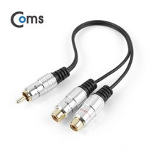엠지컴/[NT842] Coms RCA 케이블 Y형(RCA M/RCA Fx2) 25cm
