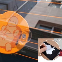 무료PPT템플릿 피오피글씨 와이프운전연수 자동차스티커 PPT템플릿 PPT무료템플릿 스티커명함 스티커제작 초보운전표지 초보운전 스티커, 노랑+흡착판