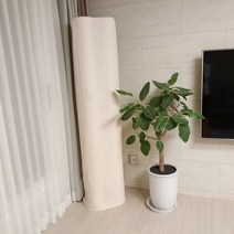 엘지 전용 맞춤 휘센 오브제 위너 칸 듀얼 옥스포드 스탠드 에어컨 커버, 1.LG오브제, 내츄럴
