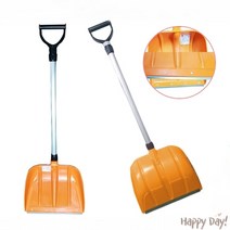넉가래_눈삽_제설_장비_도구_삽_눈밀대_다목적_조립식_P삽_스텐날_비료_다용도_용품_눈치우는, 단품