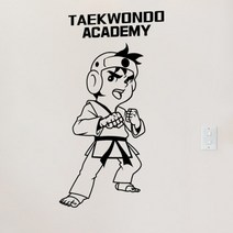 아트박스/꾸밈 ic215-태권도아카데미_그래픽스티커, A타입-품새/딥그레이