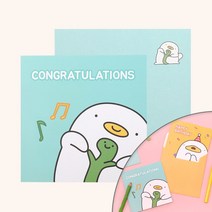 오구패밀리 메세지 카드, 축하해요