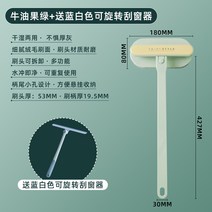라이팡팡 사창세척신기클래스고층가외창창문망면수기세척도구, 옵션06