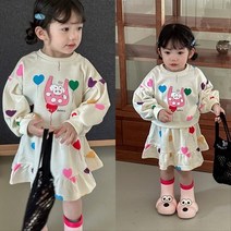 해피팡팡 - ﻿ ﻿하트래빗치마셋h (여아투피스)