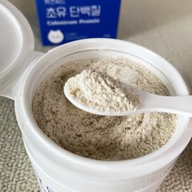펫츠워드 고양이 영양제 초유 분말 단백질 100g