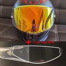 AGV PISTA GP RR CORSA R GPR 70 주년 기념 11 색 오토바이 헬멧 썬 바이저, A set of Revo Orange