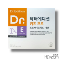 닥터에디션 키즈 프로 어린이 유아 유산균 프로바이오틱스 아연 HD 어린이영양제, 2g, 60개