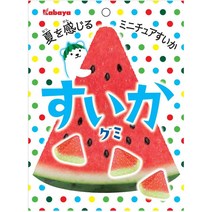 일본간식 카바야 식품 수박 구미 50g10봉