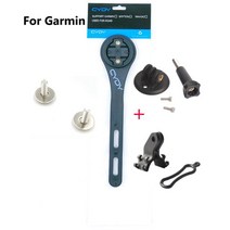 Cydy-도로 자전거 내비게이션 속도계 마운트 Garmin Edge 사이클로컴퓨터 지원 Bryton 컴퓨터 사이클링 Gps Wahoo 자전거 브래킷 사이클링 컴퓨터 속도계 브라켓, 07. set of Garmin
