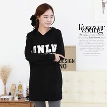 긴팔 UNLV롱후드