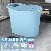 개인용사우나 개인사우나가정용 집사우나 욕조기 유산소 스트레칭 1인용 시간 아침 저녁 고급 생활 용품 샤워 건식 땀 빌라 좁은 공간 예쁜 접이식 이동 휴대용 가정용 사우나 대형, G