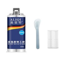 견고한 산업용 내열성 냉간 용접 금속 수리 페이스트 아크릴 구조용 접착제 이중 강력한 생산자 직배송, 01 100g