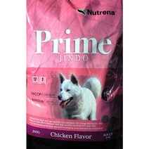 개사료15kg 개사료20kg 대형견사료 대포장사료 큰개사료 강아지사료 사료 개사료 진돗개사료 애견용품 강아지사료순위 강아지사료추천 애견간식 강아지사료등급, 개사료, 도글리안슈퍼