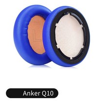헤드폰 교체용 패드 Anker Soundcore Life Q10 Q20 Q30 Q35 헤드셋 용 이어 게이머 교체 메모리 폼 커버, Q10용 파란색