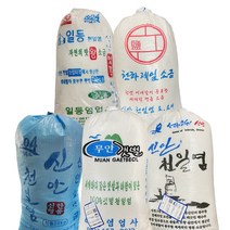 신안 천일염 명품 굵은 소금, 20kg, 1개