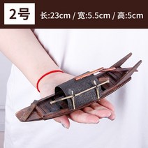 배모형 범선 강남 모조 수향 모형 어선 까막배 중국식 공예선 장식 원목 거실 장식품, 11 2호(23x5.5x5)