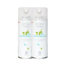 잡스 FX 마일드가드 200ml / 천연성분 / 야생진드기 털진드기 모기 기피제 / 정향유 성분, 2개