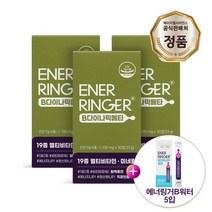 (주)에이치엘사이언스 에너링거 B다이나믹 메타 3박스+B워터 5입, 상세 설명 참조, 단일옵션