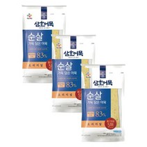 CJ 삼호 순살가득담은어묵 오리지널 오뎅요리 어묵요리 오뎅탕 간편식 240g 3개 1세트
