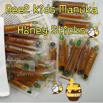 [호주꿀]Bee2 마누카 허니스틱 for 키즈 30스틱x2개(60스틱)