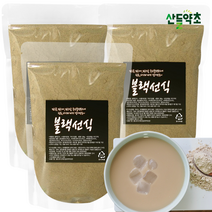 국내산 프리미엄 블랙선식 300g 블랙미숫가루 식사대용 간편한 한끼 간편식 검은깨 흑임자 검정깨 검정콩 서리태 검정쌀 흑미 국산미숫가루 미수가루 미싯가루, 블랙선식가루 300gx3팩