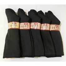 오렌지라임 요술버선-장목 블랙 5족 세트 기모덧신