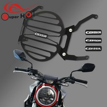 cb300r cb250r cb150r cb125r cb 300r cb 250r cb 150r cb 125r 액세서리 헤드라이트 가드 그릴 커버 프로텍터 브래킷 호환용