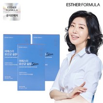 [에스더포뮬러] 여에스더 유산균 슬림 가르시니아 3박스, 단일속성
