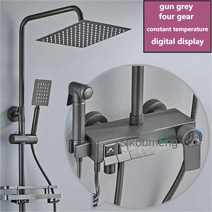 욕실 샤워기 수전 풀 세트 블랙 화이트 그레이 욕조 시스템 비 가압 디지털 온수 냉수 수도꼭지, 7.Mqg02  26cm34cm
