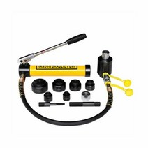 천공기 UDT 유압식천공기세트 SYK 8B 16 54mm, 모델명및규격:SYK-8B/16-54mm