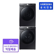 삼성전자 > [빠른배송/설치][패키지상품][직렬설치] 삼성 그랑데 드럼세탁기 WF24T8000KV + 그랑데 건조기 DV17T8520BV” class=”wr-img”></a></div>
</div>
</div>
</div>
<div class=